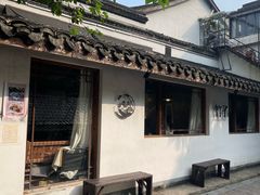 -竹子咖啡bamboo coffee
