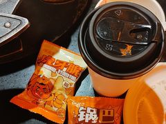 -探鱼·鲜青椒爽麻烤鱼(广州欣荣广场店)