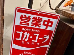 -浅行深作咖啡坊