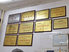 -老赵面店(大西路店)