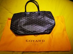 -GOYARD(恒隆广场店)
