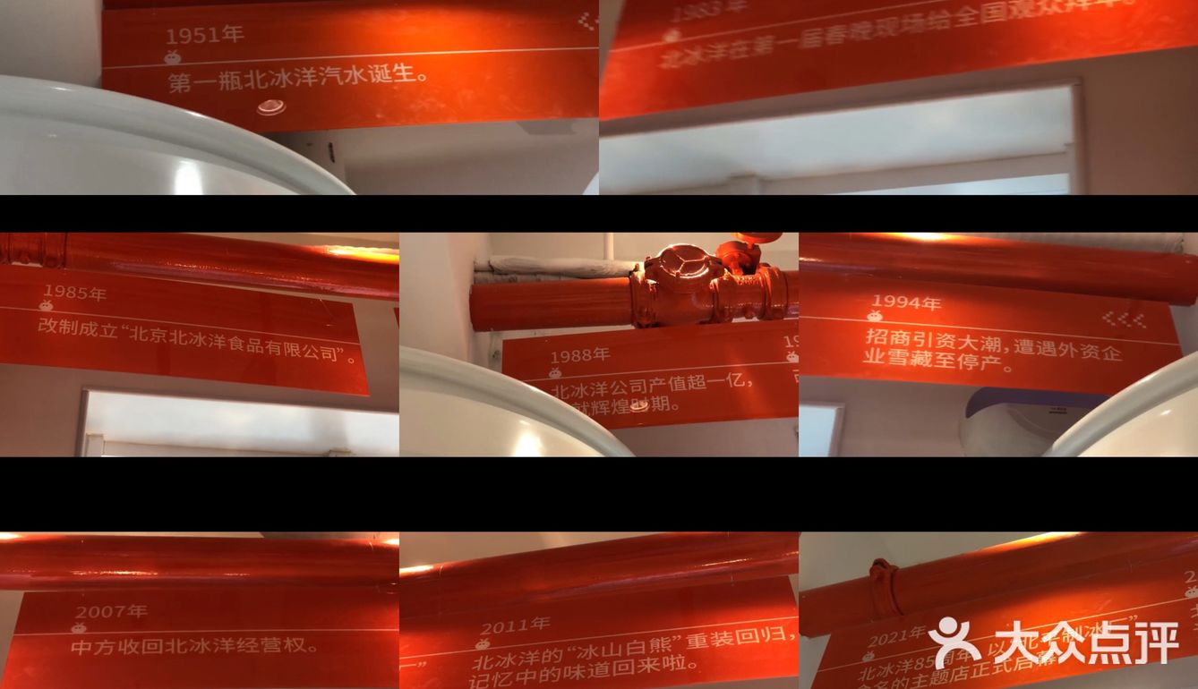 名气大的不需要打广告的网红饮品店！