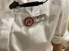-海底捞火锅(南山京基百纳店)