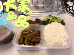 -都城快餐(花城店)