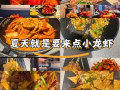 -聚味瞿记·龙虾堂(望城店)