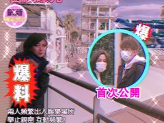 -三井奥特莱斯购物城(爵士之梦长岛店)