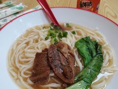 -咬金面馆(广州首店)