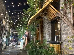 -竹里馆·淮扬菜·功夫茶(老门东店)