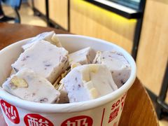 糯米脆脆椰-喜识·冰糖葫芦·炒酸奶(怀特店)