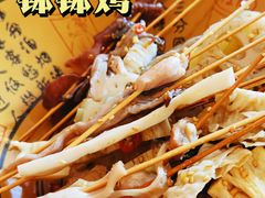 -明洋钵钵鸡(春田小区店)