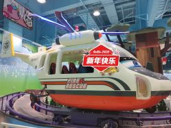 -莫莉幻想儿童乐园(南通永旺店)