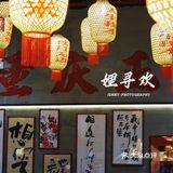 无锡 | 娌寻欢串串火锅无锡首店🥘