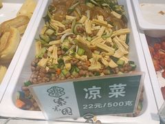 -紫光园清真北京小吃(广渠门内店)