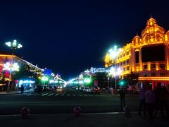 -北极星广场