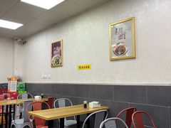 大堂-徽长牛面馆(四川路保利拉菲店)