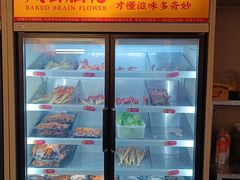 -地摊风云龙虾烧烤铺(裕民店)