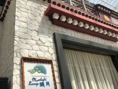 门面-拉萨圣地天堂洲际大饭店-自助餐厅