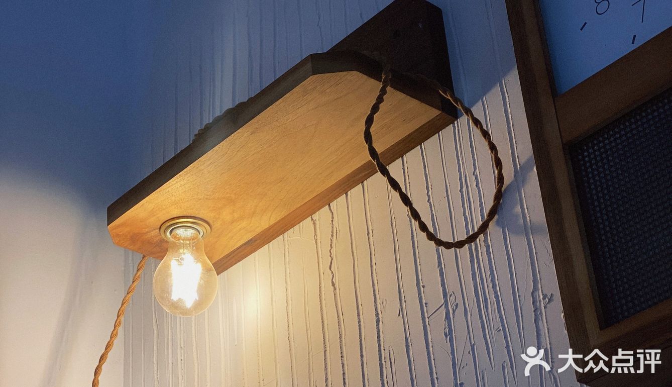 夏季不吃冰会病🍧