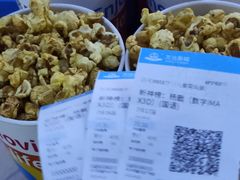-万达影城(开福万达广场IMAX店)