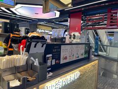 -LELECHA乐乐茶(王府井喜悦店)