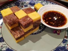 -花家怡园