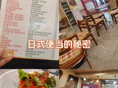 -南平小吃屋(西塔店)