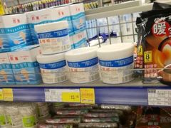 -麦德龙(嘉定店)