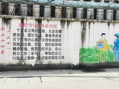 -先蚕祠