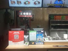 -田老师红烧肉(上地二店)