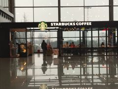 -星巴克(成都机场T2店)