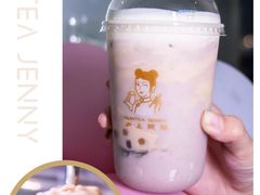 -沪上阿姨鲜果茶(华新大街店)