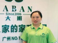 -大班家政月嫂育儿嫂(深圳NO.1店)