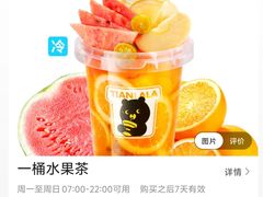 -顺溜·手工刀削面·黑金店(铜锣湾店)