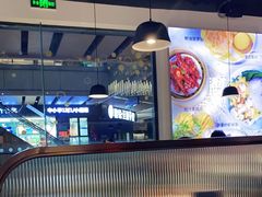 大堂-港久茶餐厅(鹭洲里店)