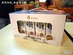 -永和大王(杨高中路店)