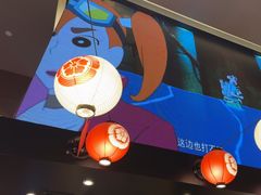 -鸟山鸣·日料食堂(王府井店)
