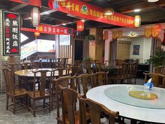 -熊刚饭店·太湖本地土菜·融合菜(天成时代广场店)