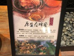 -三亚海棠湾万丽度假酒店