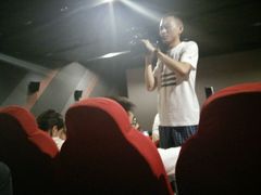 android_upload_pic-奥斯卡国际影城(杜比全景声&4D激光店)