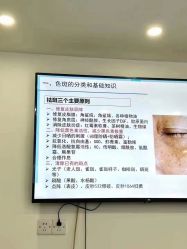 -LUNA皮相美·骨相美高级美感