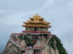 -老君山风景名胜区