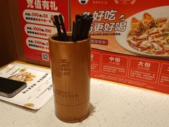 -江渔儿酸菜鱼(映月湖环宇城店)