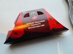 -麦当劳(石家庄乐活广场店)