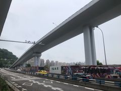 -龙泉洞(沙坪坝区)