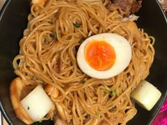 芝士肥牛线食-火山屋台(新街口创始店)