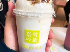 -奈雪的茶(大连新玛特店)