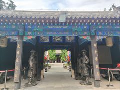 -内蒙古将军衙署博物院