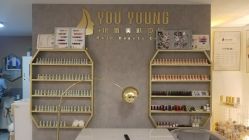 -YouYoung 幼颜·科技美肤中心