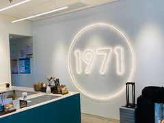 -星巴克臻选(上海淮海百盛购物中心店)