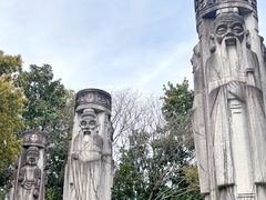 -柯岩风景区